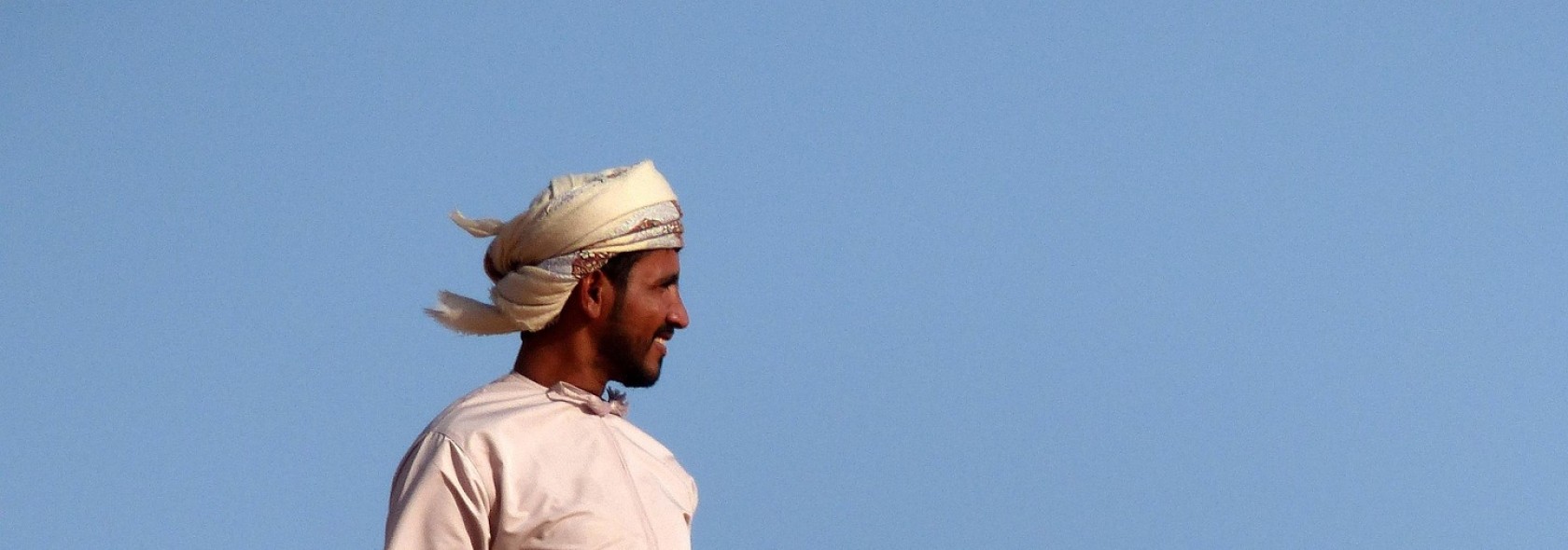 Tour alla scoperta dell'Oman 