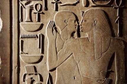 *NOVEMBRE 2023* Egitto - Nella Terra dei Faraoni con ns accompagnatore 